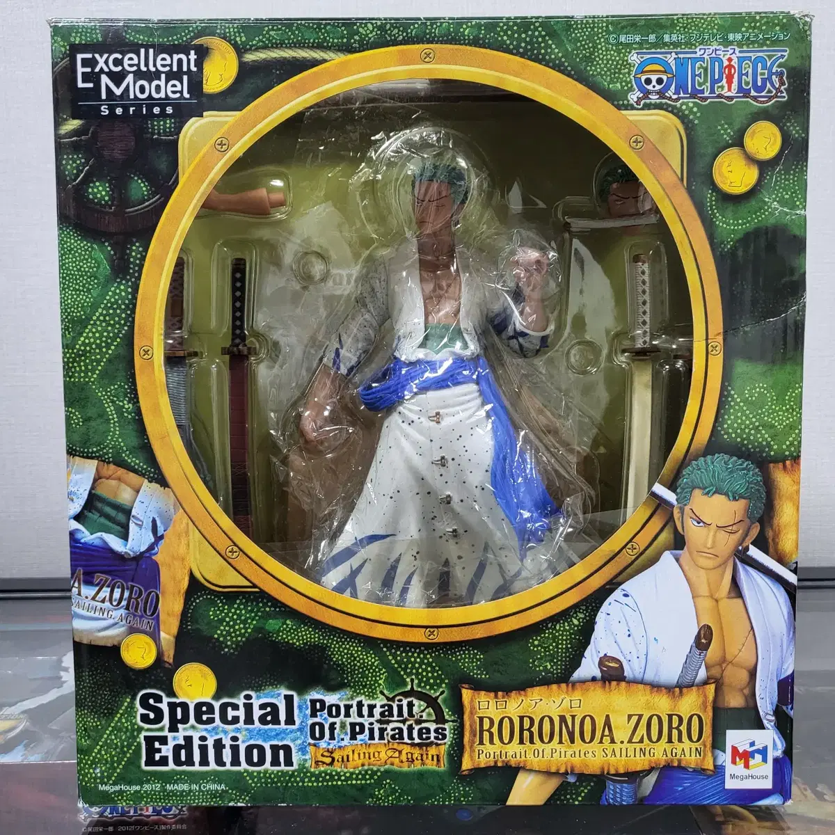 ONEPIECE POP White Zoro Figure