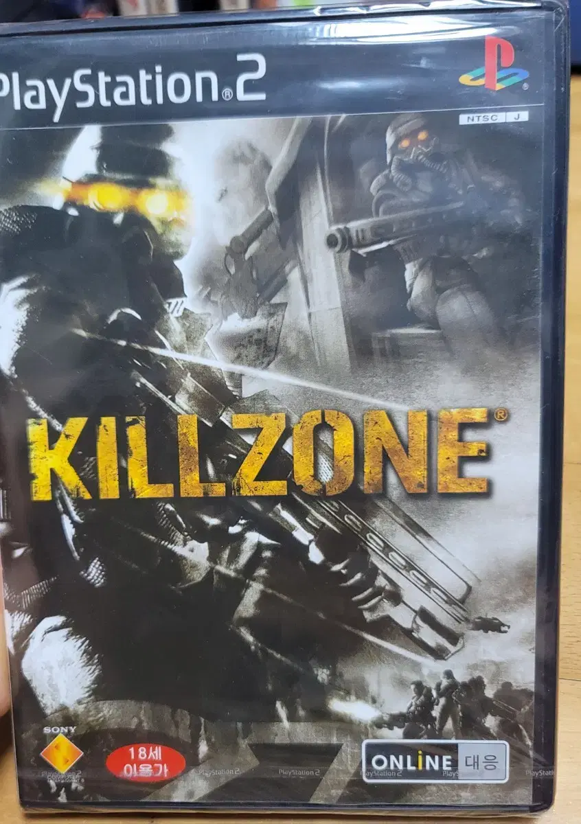 PS2 킬존 KILLZONE(신품)