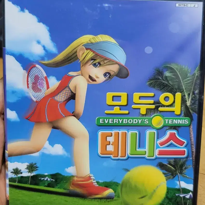 PS2 모두의 테니스(새상품)