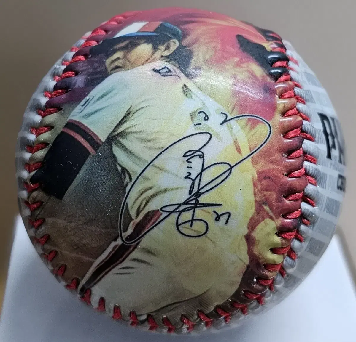 Autographed by baseball's OB Bears Chulsoon Park signature Photo Ball