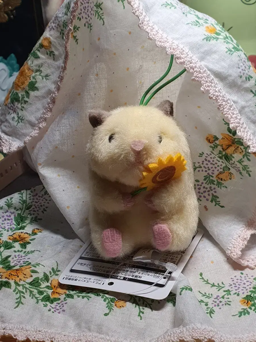 Sunflower Hamster Doll