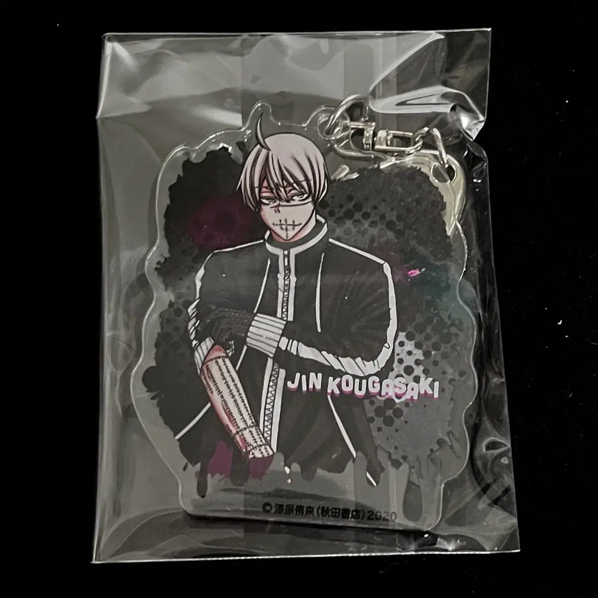 Dowon Amgui jin acrylic Keyring