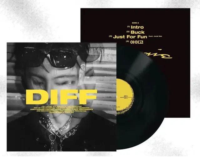 쿠기 DIFF  LP