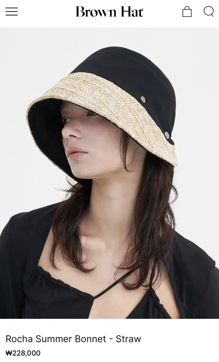 브라운햇 로샤보닛 Rocha Summer Bonnet