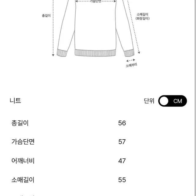 더캐시미어 24 로로피아나 원단 탑 파격가