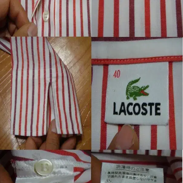 LACOSTE 라코스테 헨리넥-폴로셔츠(40 사이즈)