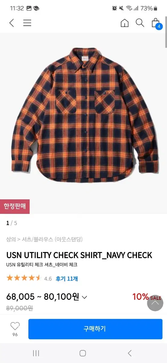 Outstanding Check Shirt sells size M