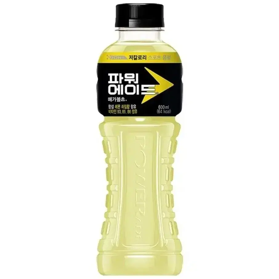 파워에이드 메가볼츠 600ml 20개