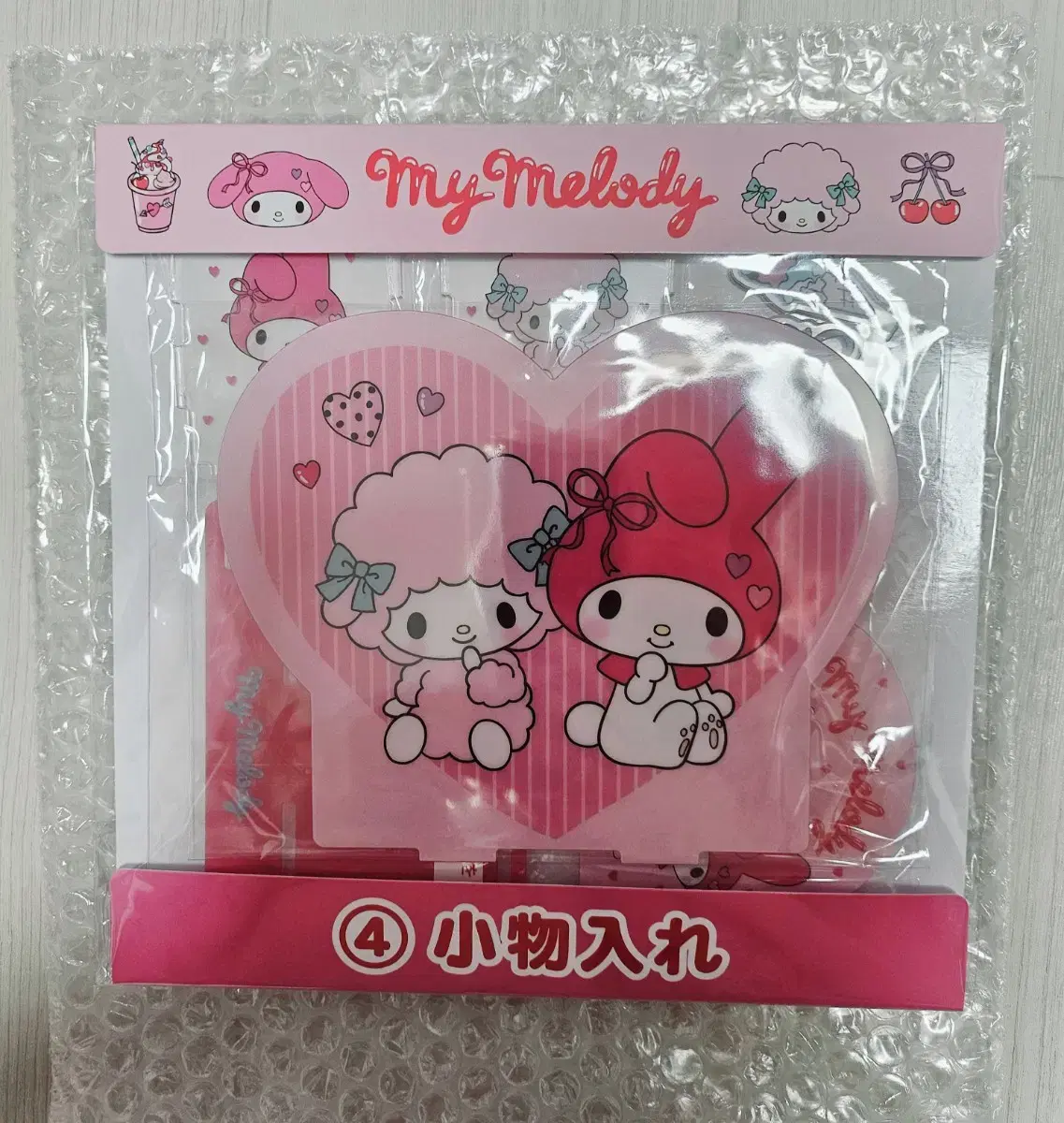 (Liquidation) My Melody Koozie 4th Prize