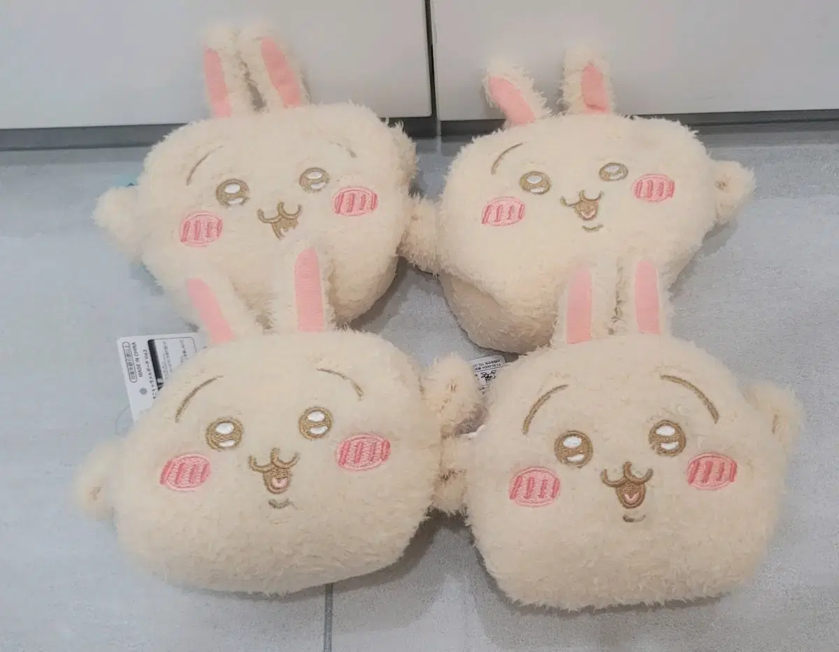 [Genuine Japan]Furyu Chiikawa Fluffy Mini Usagi Caramel Pow