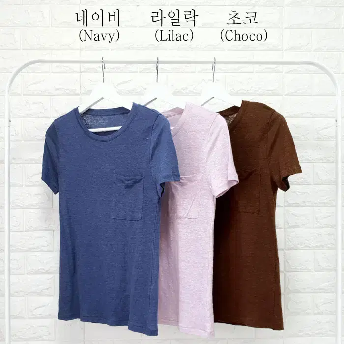 제이크루-S 린넨 마 100% 라운드넥 포켓 반팔 티셔츠 (네이비)