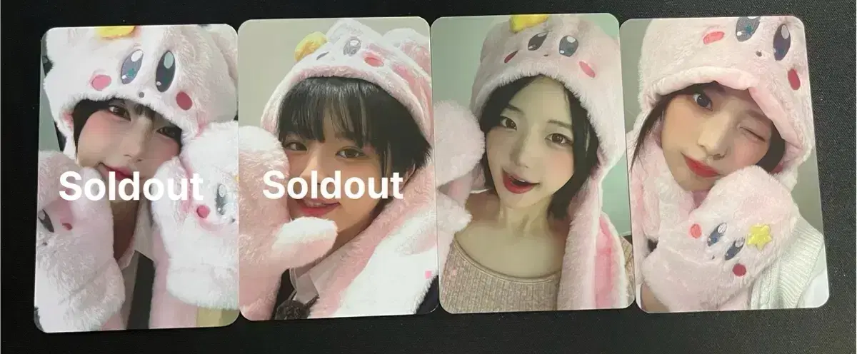 QWER beatroad photocard wts your photocard