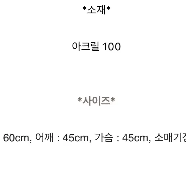 블러핏 쥬리 시스루 오프숄더 보트넥 여름니트 소라색