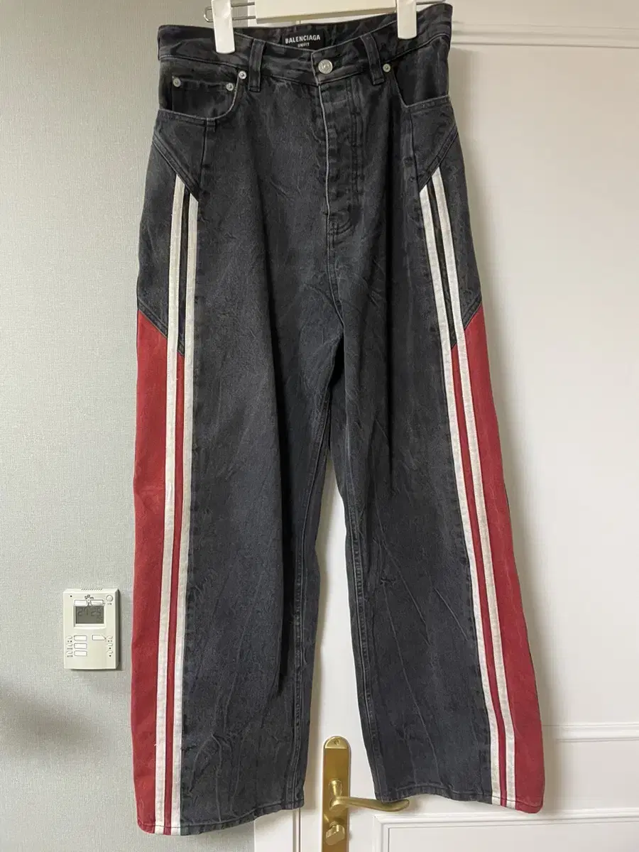 [XS] Balenciaga Track Denim Pants