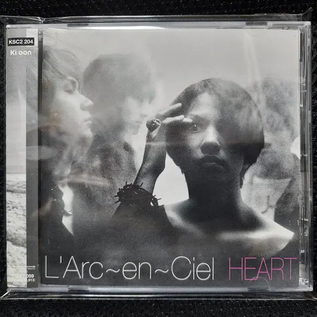 L'Arc~en~Ciel 라르크 앙 시엘 HEART 초회한정