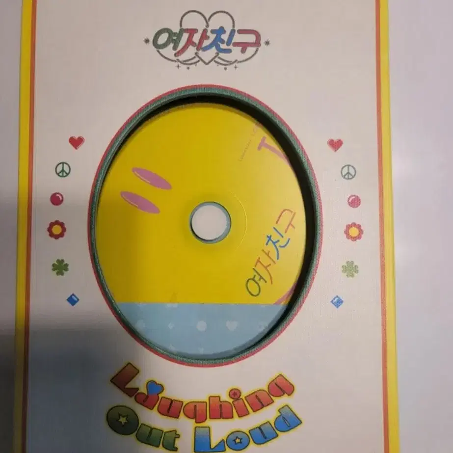 여자친구 너그리고나 앨범 + CD