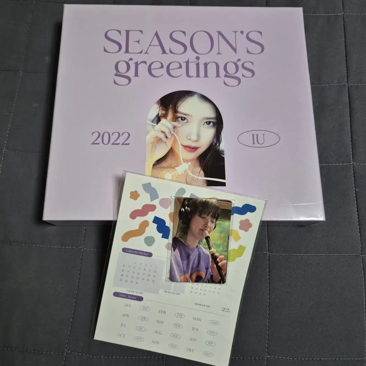 Unsealed) iu season's greetings Cost sell Idam seasons greetings