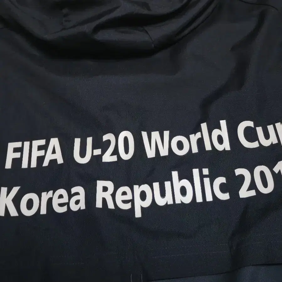 아디다스 FIFA 2017 코리아 U-20 월드컵 바람막이