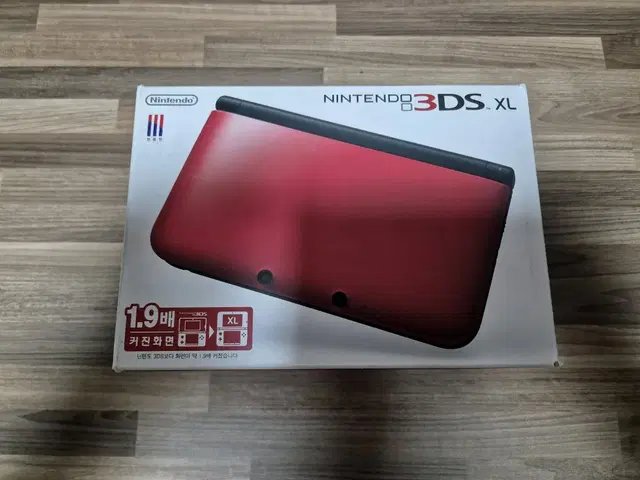 닌텐도 3ds xl 구큰다수 정발 박스