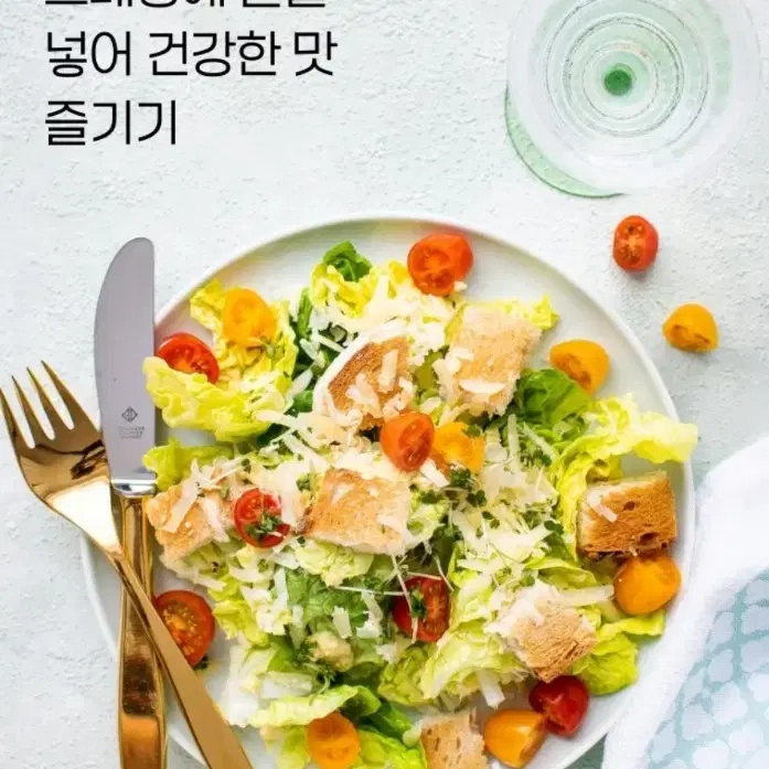 청밀당 베트남 꿀 6kg 대용량 말통 야생화 아카시아 롱안 리치 커피 천