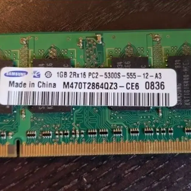 삼성 정품 노트북 메모리 1GB DDR2 PC25300S (CA64) M