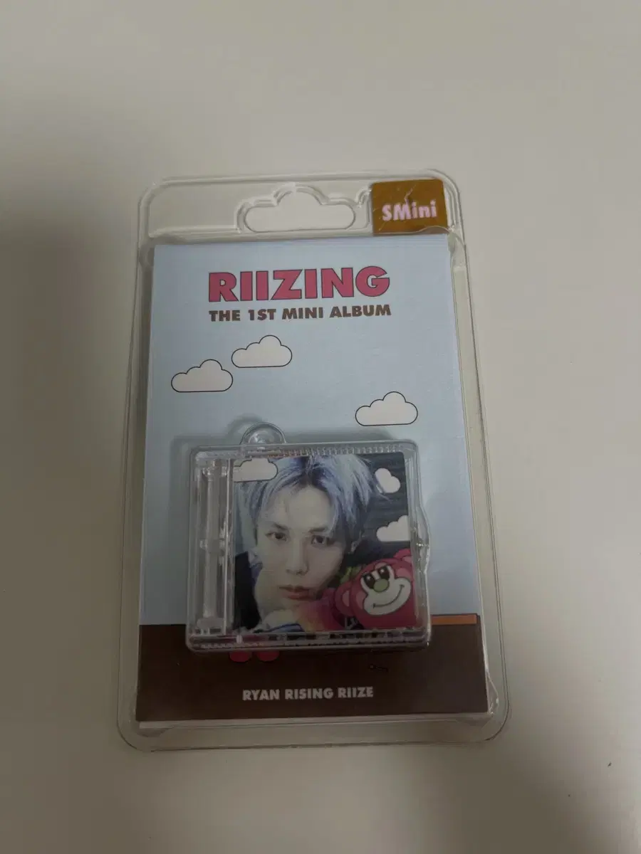 Rize Boom Boom Base Mini Unsealed