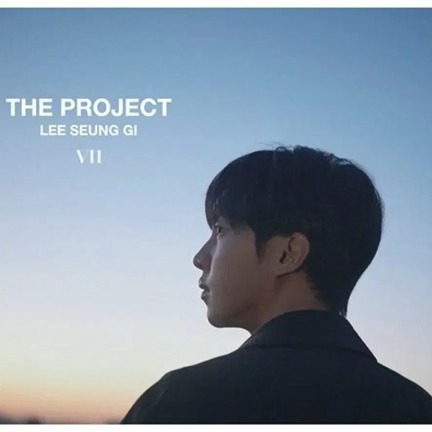 이승기 7집 The Project 앨범 시디 CD