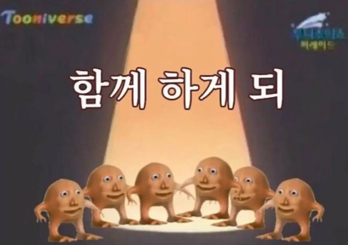 모든 대리티켓팅 해드립니다