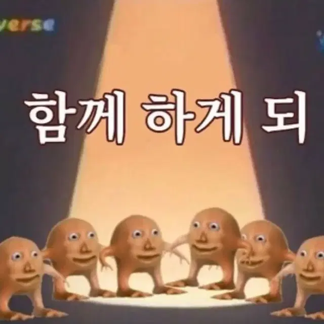 모든 대리티켓팅 해드립니다