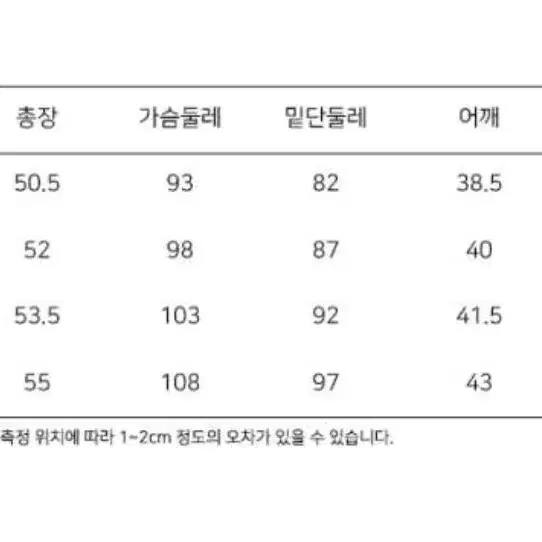 CLGR 저지메쉬 이너 일체형 여성 반팔 골프티셔츠