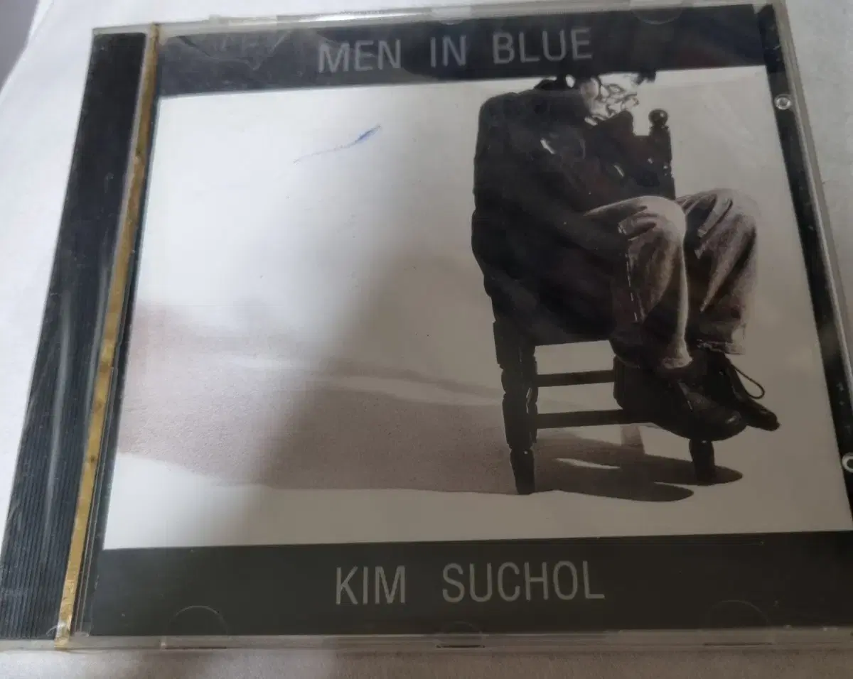 Kim Soo Chul (Men in blue)NaisesThe first edition of the albumSiddi