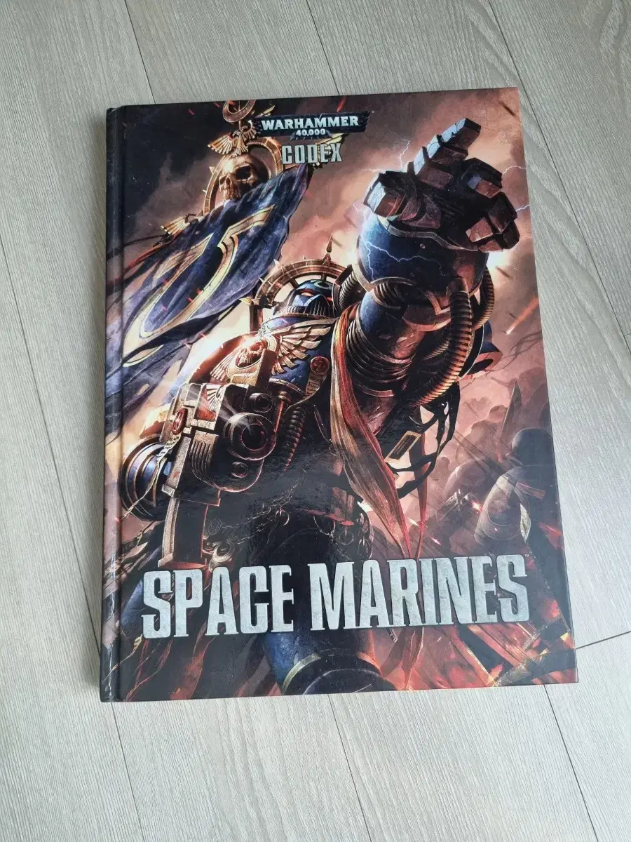 Warhammer 8th Edition Spacemarine Codex