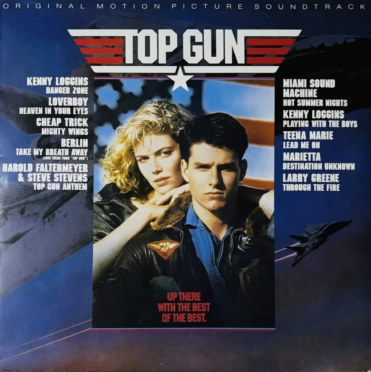 [팝LP] Top Gun OST 한국반 1986 EX++