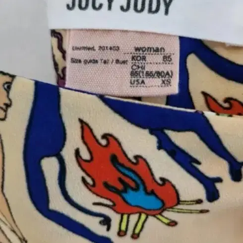 JUCY JUDY 프린팅 뷔스티에 롱원피스 새옷수준