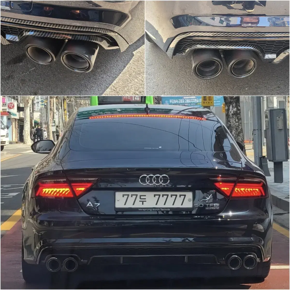 아우디 A7 50TFSI Sport Tech, S7 바디킷 컨버전