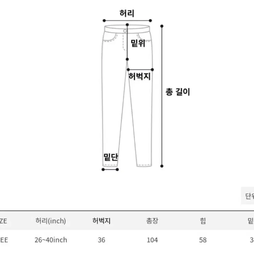 모래하우스 dumble wool pants