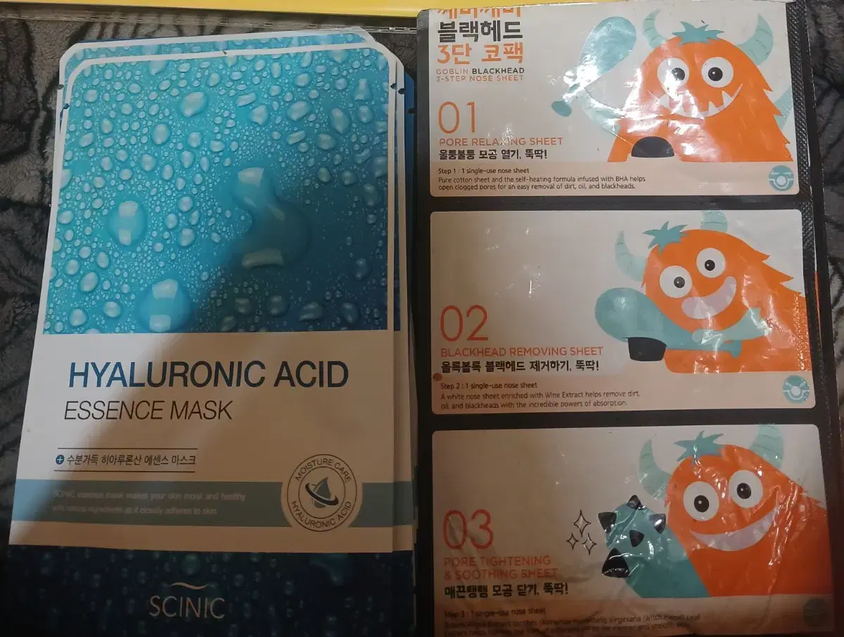 11 face masks 2 blackheads I'm selling directly