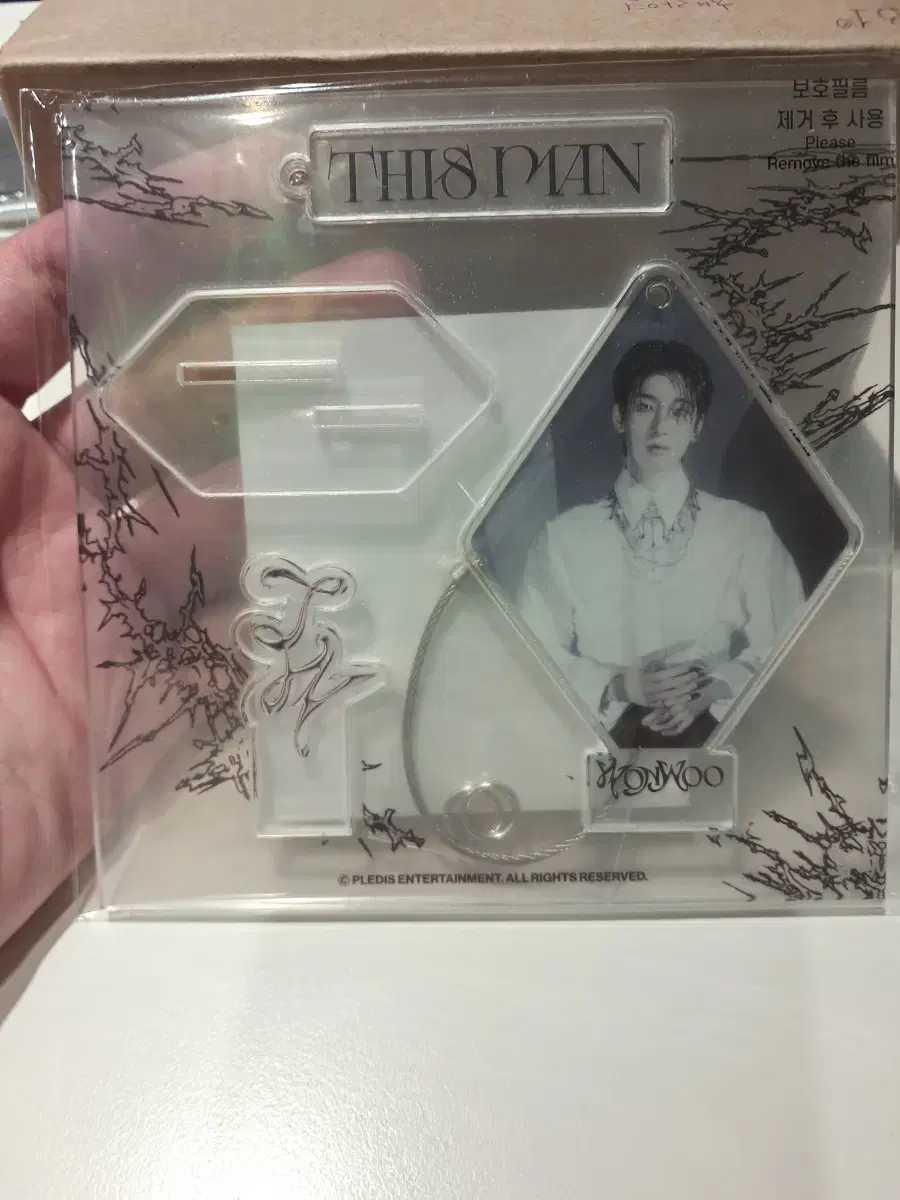 Wonwoo Disman acrylic keyring WTS