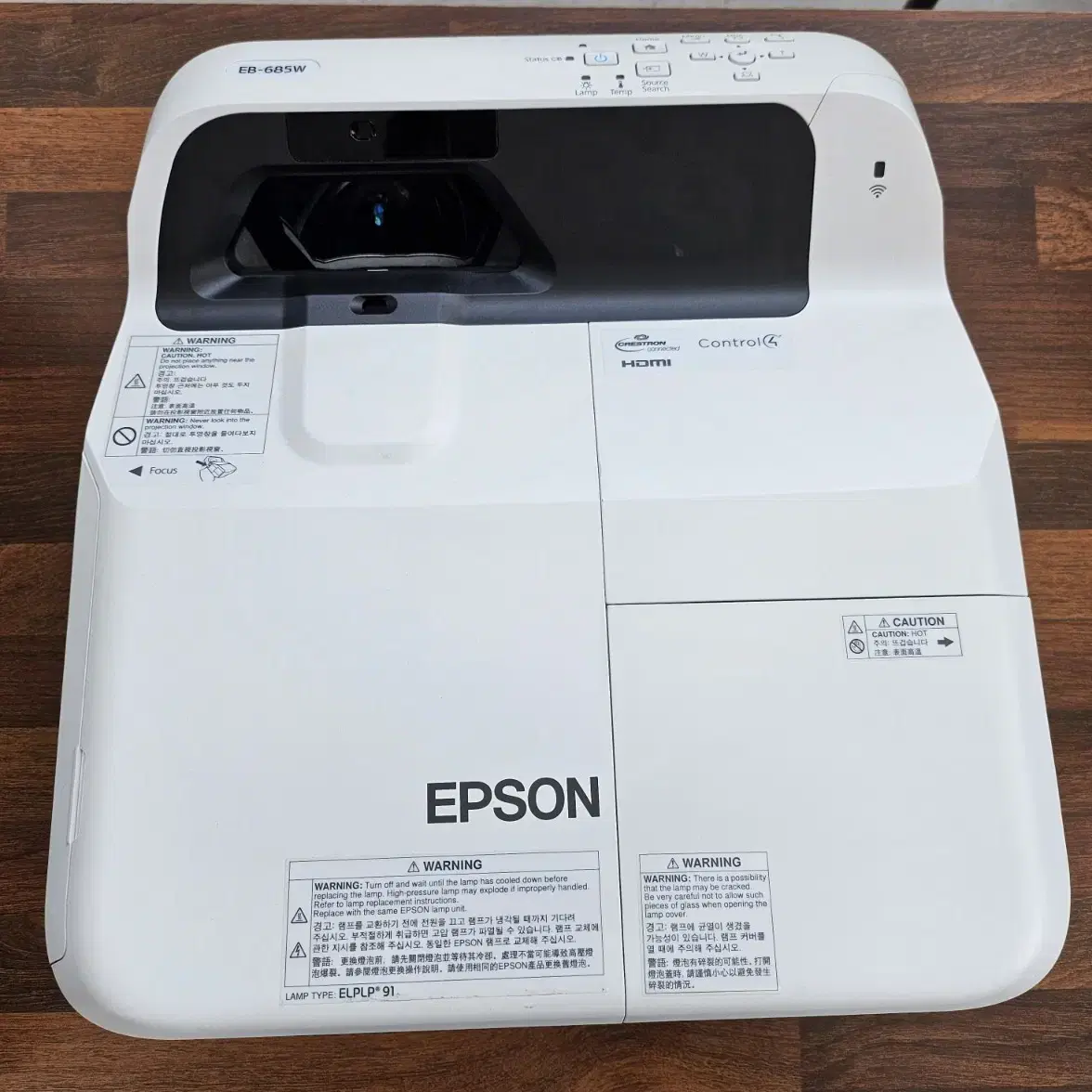 강의용, 영상용 EPSON(엡손)초단초점 빔프로젝터 EB-685W 팝니다