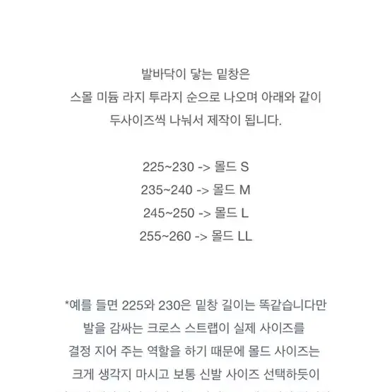 세마샌들 써티포민샌들 써티포민세마샌들 마르니 더로우샌들 써티포민255