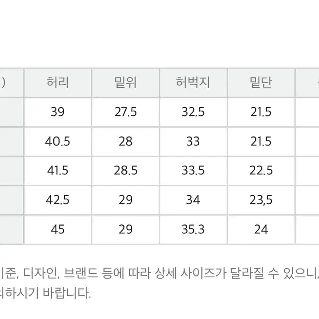 스튜디오다치산 SD-101 (33)