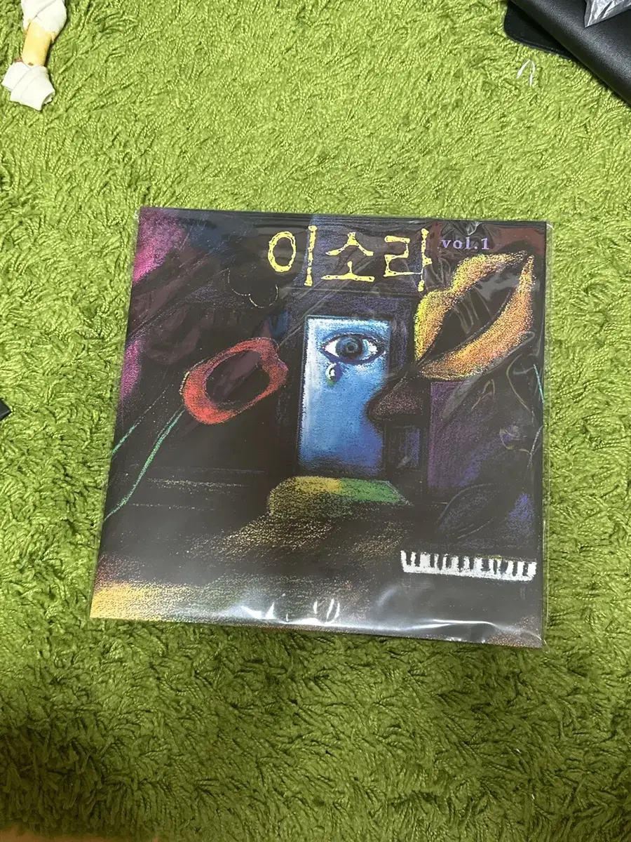 (미개봉반) 이소라 1집 LP