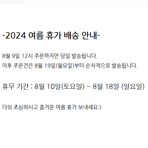 250~280 남성 초경량 파일론 운동화 런닝화 스니커즈 단화 캐주얼화