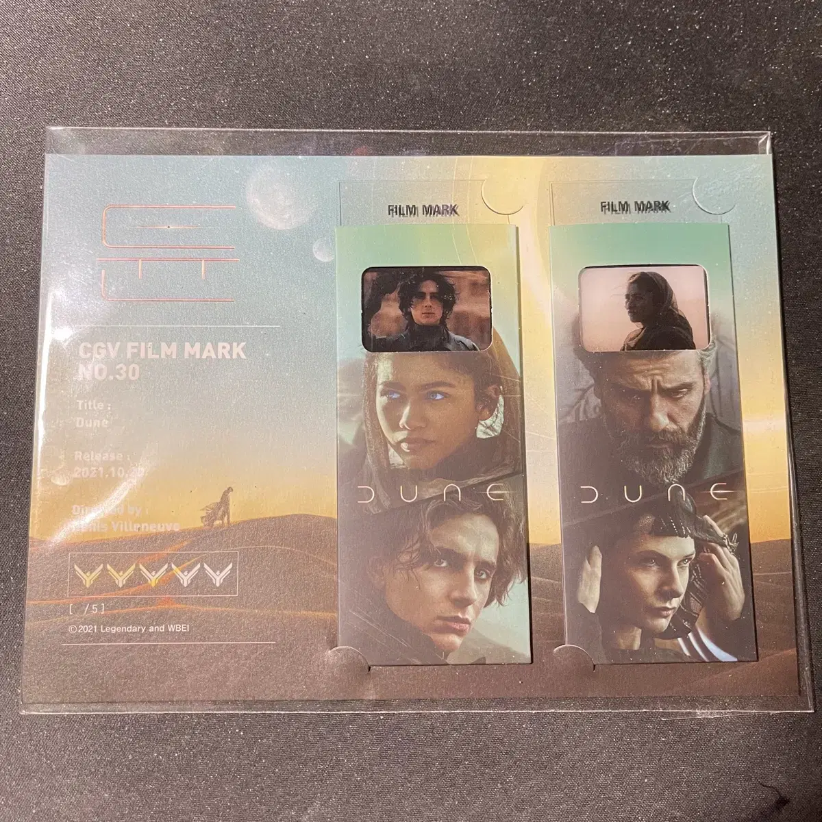 Dune Filmmarks