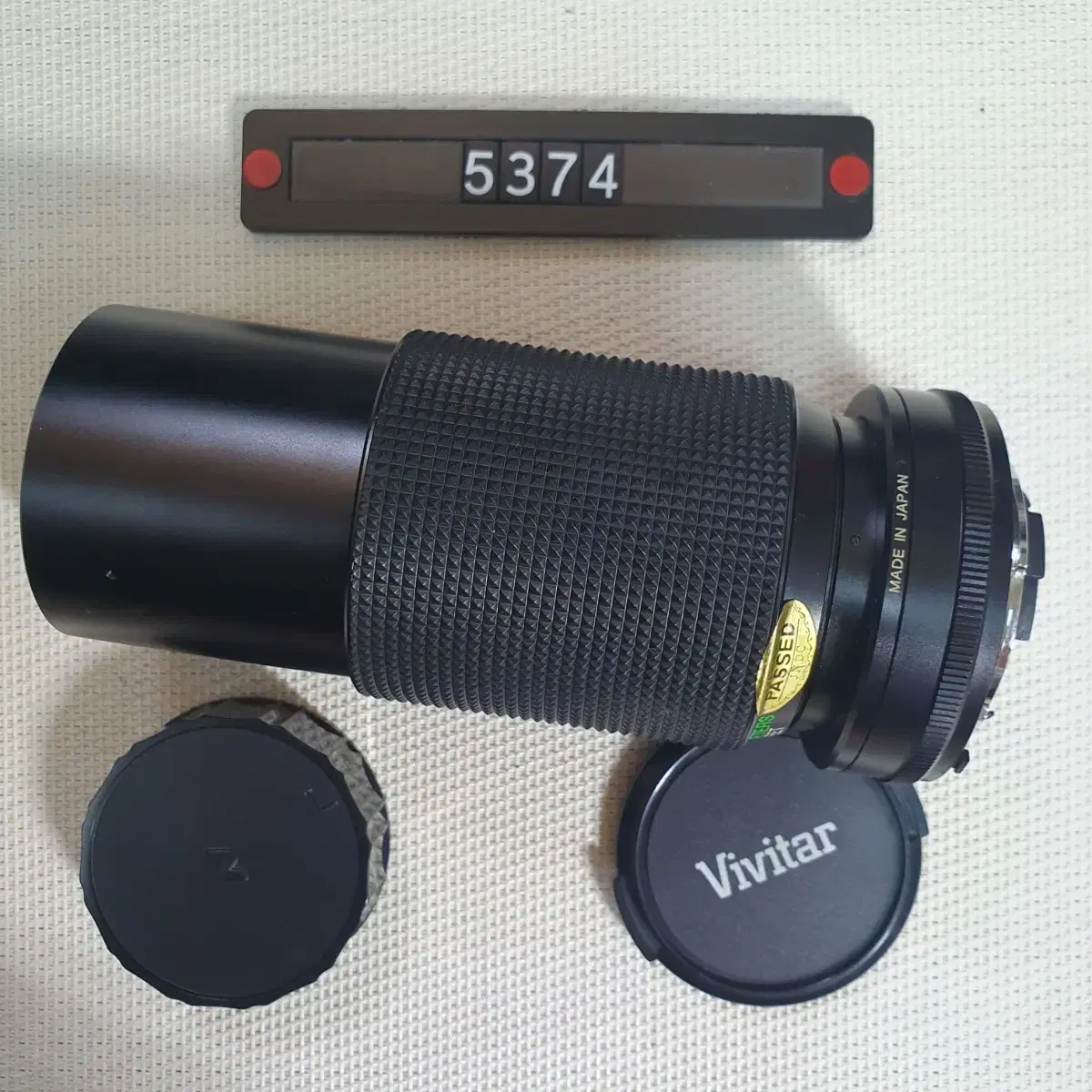 니콘 마운트 비비타 70-210mm 줌렌즈 1대 4.5