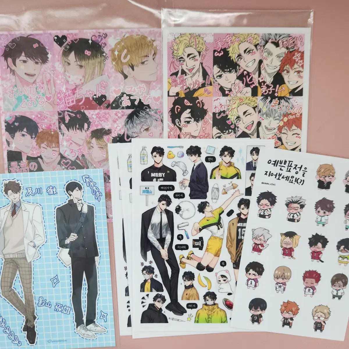 Haikyuu unofficial goods sticker in bulk