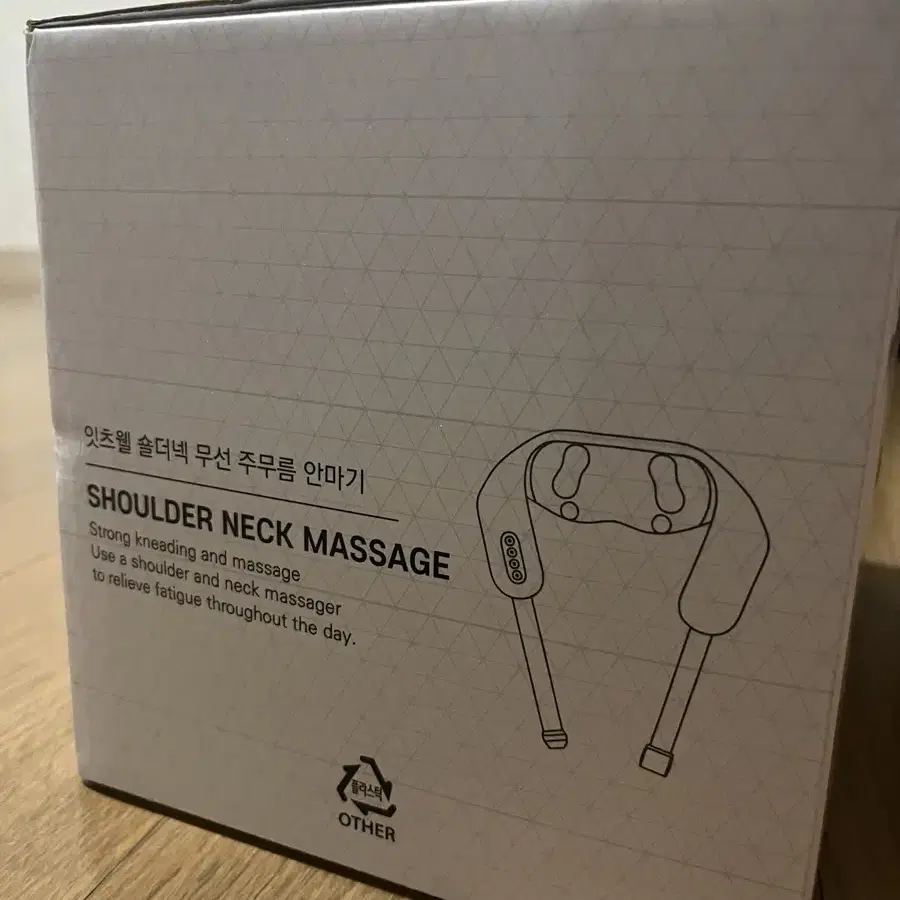 잇츠웰 숄더넥 무선 주무름 안마기 ITS-NECKPRO 미개봉