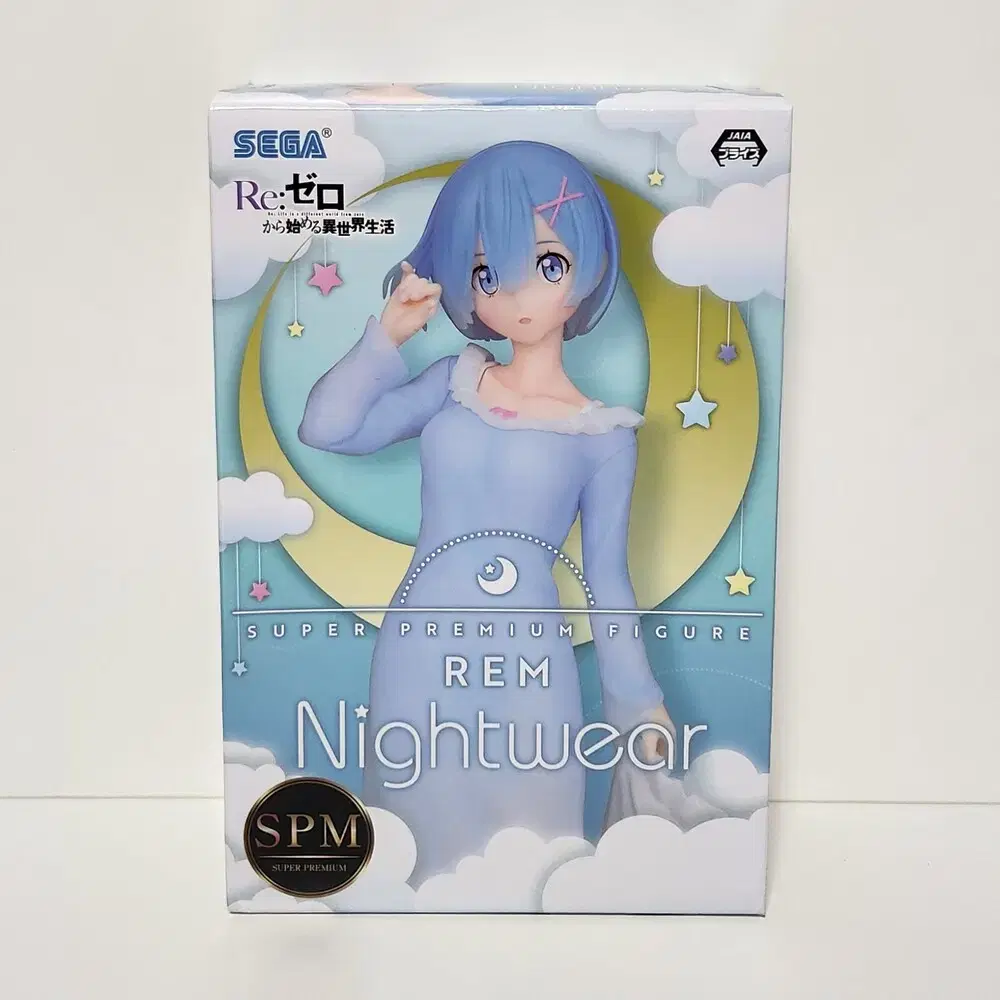 세가 SPM 피규어 리제로 렘 Nightwear sega 미소녀 경품