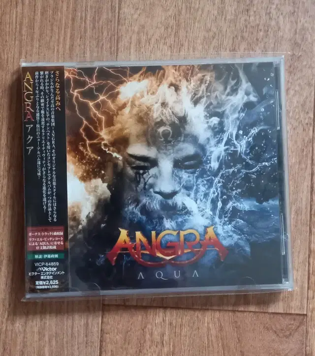 angra cd 일본반 시디