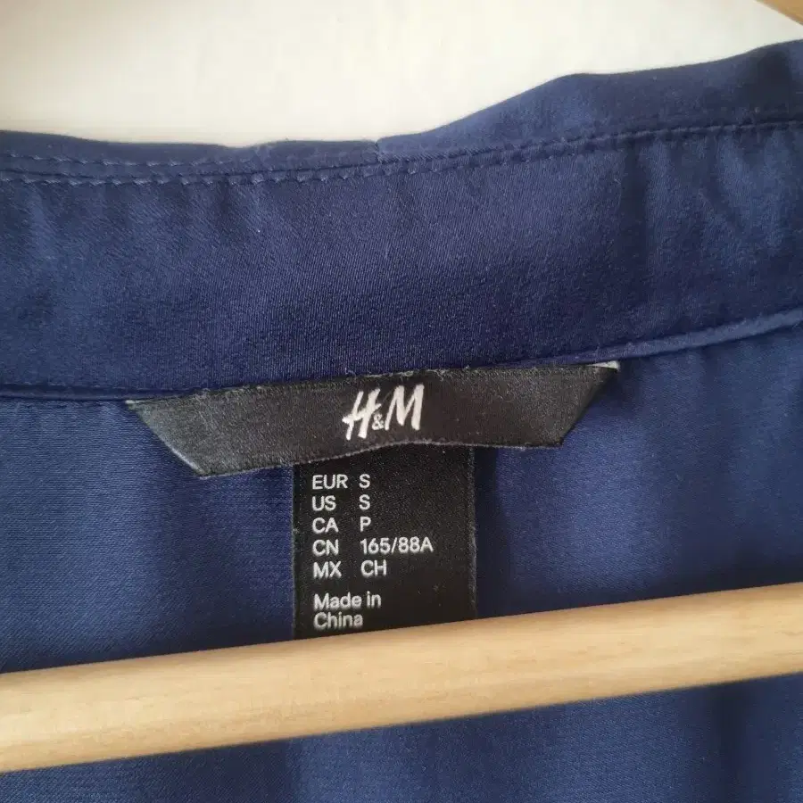 h&m 기모노 스타일 새틴 셔츠